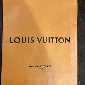 LOUIS VUITTON Shopping Bag Medium  SIZE 14 X 9.75” X 4.25”